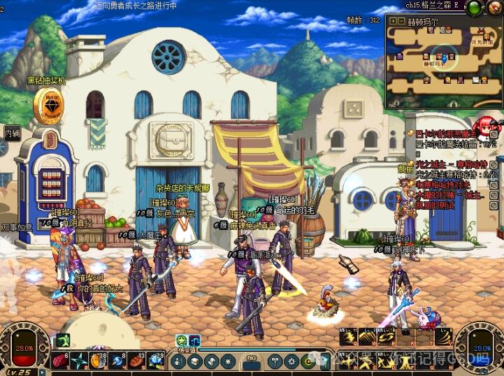 dnf60版本怀旧服
